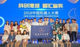大连学校爆料新闻,揭秘背后真相