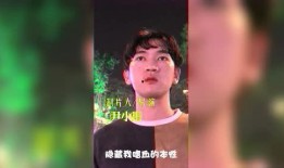 三姐爆料视频在线观看,揭秘幕后真相，带你走进事件核心