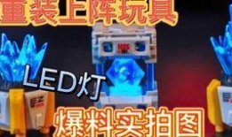 重装上阵最新更新爆料,全新内容与玩法，热血升级再启航！
