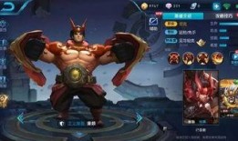 王者皮肤爆料最新下赛季