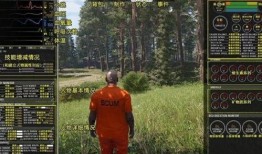 scum人渣最新爆料,揭秘游戏内惊人黑幕与玩家心声