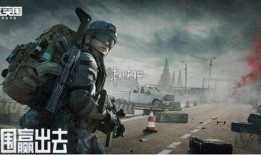 暗区突围活动最新爆料