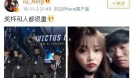 觅路女友爆料视频,揭秘觅路恋爱背后的甜蜜与挑战