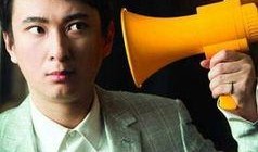 娱乐圈八卦爆料綦美合,揭秘背后真相与争议