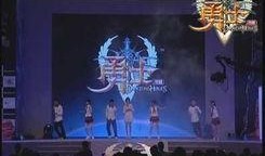 核心爆料完整视频,揭秘事件真相全貌