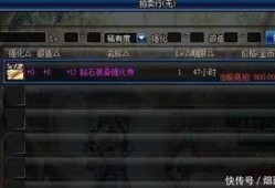 拍卖行最新爆料信息,珍稀藏品背后的惊人故事