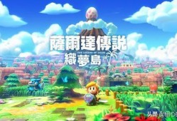 ns最新游戏爆料,神秘元素与奇幻冒险，探索未知世界的全新篇章