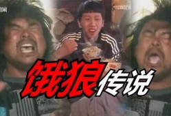 最新抖音大哥爆料视频,揭秘短视频背后的惊人真相！