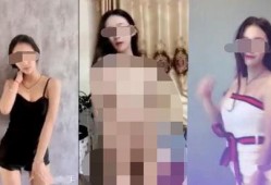 上海某少妇博主视频爆料,揭秘某行业黑幕