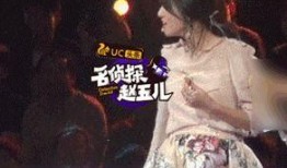 赵五儿新闻爆料,揭秘娱乐圈最新热点事件
