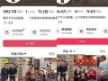 老杨最新爆料新闻视频在线观看,最新爆料新闻视频在线观看