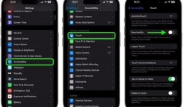 苹果17最新爆料bug,揭秘潜在Bug，体验或受影响
