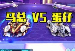 手游飞车最新爆料机甲,机甲狂飙！飞车手游全新机甲元素震撼来袭