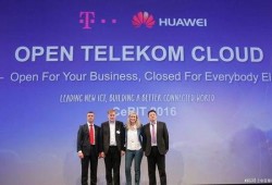 欧洲媒体最新爆料,揭秘神秘事件背后真相