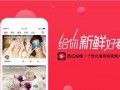 吃瓜爆料视频素材网易,网易视频素材背后的故事