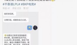 吃瓜最新事件爆料买房,最新房产交易内幕大揭秘！