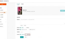 快手怎样发表爆料新闻呢,轻松分享时事动态