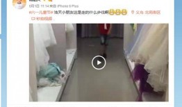 北京试衣间爆料视频曝光,揭秘时尚圈幕后真相