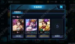 王者荣耀小茶宝爆料视频