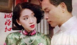 胭脂扣在线观看完整版,穿越时空的悲恋，经典港片重温