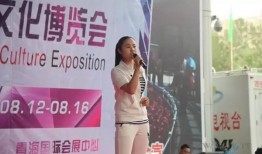 湛江新闻网爆料电话,倾听民声，守护正义