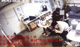郑州中牟爆料事件视频,视频揭露惊人真相