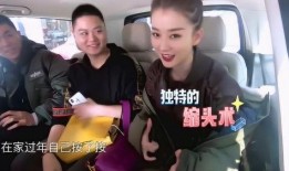 男明星爆料被打视频大全