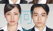 何者在线观看,解锁精彩内容的新方式