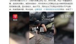 火哥在路上爆料老夏视频,老夏视频背后的惊人真相