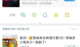 圈内人知乎爆料王,知乎圈内人爆料背后的真实故事