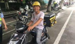 石家庄骑电车爆料视频最新,最新爆料视频揭示惊险瞬间