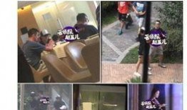 赵五儿新闻爆料,揭秘娱乐圈最新热点事件