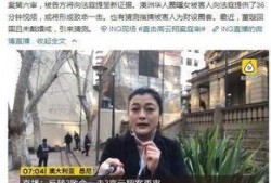 六月娱乐圈爆料视频大全,热点事件大盘点