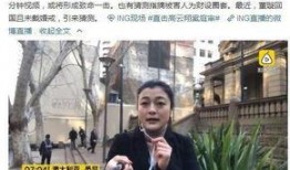 六月娱乐圈爆料视频大全,热点事件大盘点
