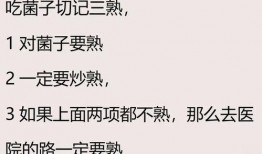 吃瓜娱乐文案句子搞笑版,盘点那些让人捧腹大笑的吃瓜娱乐文案