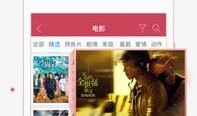 爆料家庭小视频大全下载,小视频大全下载背后的故事