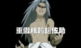 火影最新a忍爆料,火影世界新篇章即将开启