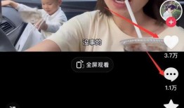 秋妈邻居爆料视频,惊人真相曝光！