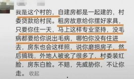 玉山新闻爆料事件最新进展,真相逐步浮出水面