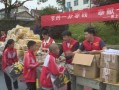 比心团队爆料怎么做的视频,独家爆料带你领略幕后技巧