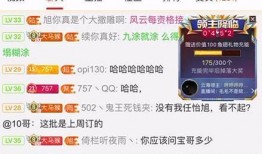 一哥爆料张亮视频大全最新,一哥爆料揭秘，精彩瞬间尽收眼底