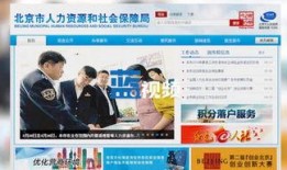 蓝河校园爆料视频最新,揭秘校园生活幕后真相