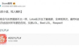 爆料转会期最新进展,揭秘新赛季球员转会最新动态