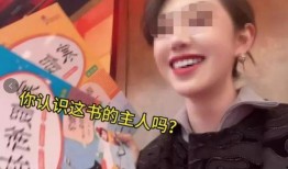 王海发视频爆料是真的吗,王海发视频爆料真实性揭秘