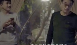 生前视频爆料是真的吗,真相还是谣言？