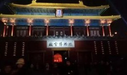 奇妙博物馆爆料视频,探秘神秘藏品背后的传奇故事