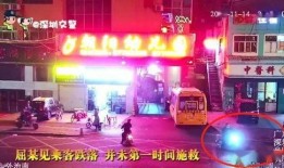 宿迁饭店爆料视频曝光,揭秘餐饮行业背后真相