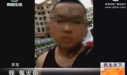 火哥在路上爆料老夏视频,老夏视频背后的惊人真相