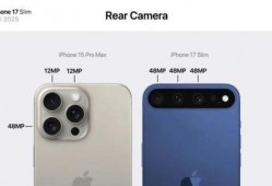 苹果17最新爆料bug,揭秘潜在Bug，体验或受影响