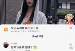 抖音吃瓜网红视频网址是多少,一网打尽瓜界风云